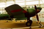 Ki-46 'Dinah'